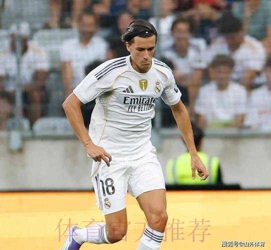 罗马诺:皇马青训敲定19岁波多黎各小将的交易 罗马诺:皇马青训敲定19岁波多黎各小将的交易