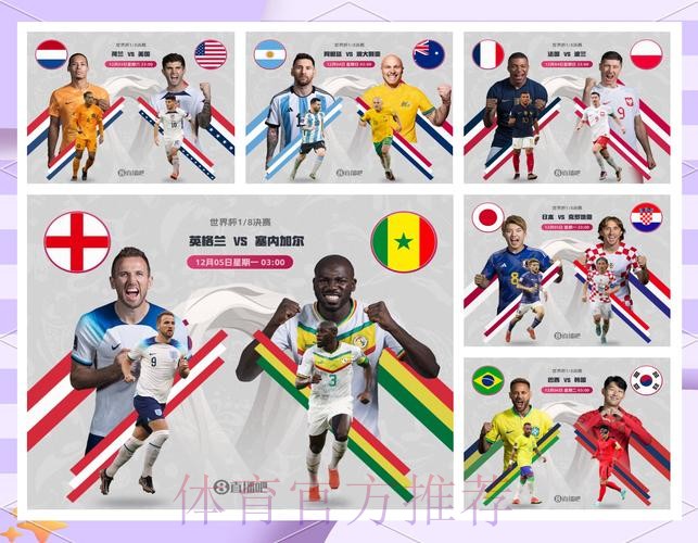 世界杯西班牙格列兹曼小组赛形势深度解读 世界杯西班牙格列兹曼小组赛形势深度解读