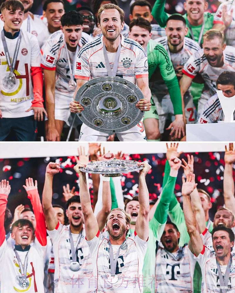 2026世界杯德国凯恩阵容解析最新更新